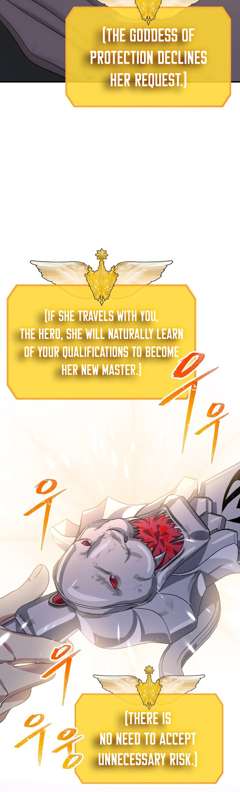 SSS-Class Suicide Hunter, Chapter 82 image 16